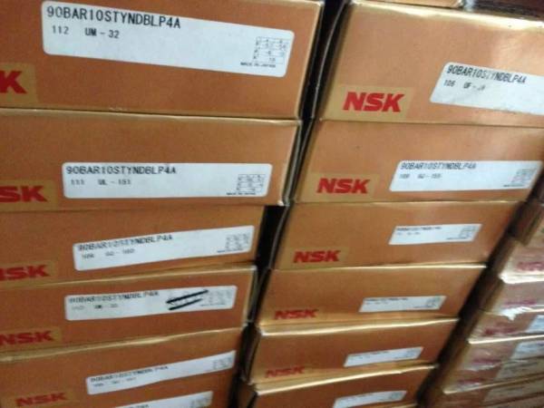 NSK FJ-2526 沖壓外圈滾針軸承